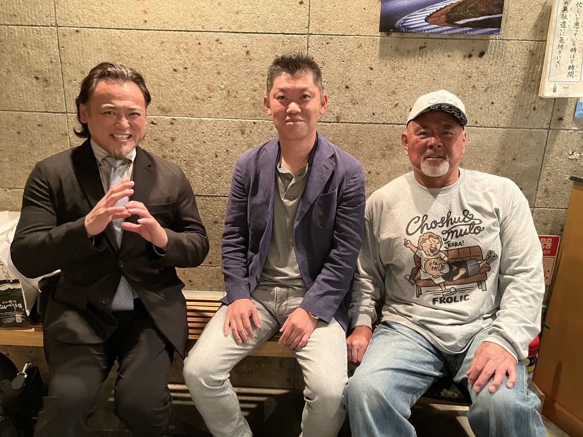 kaz_hayashi's tweet photo. 本日は
@hnhd123 代表と
＠muto_keiji 武藤さんと
食事をしていました。

長くお付き合いいただき感謝しています

#GLEAT https://t.co/Pl58rNbSUN