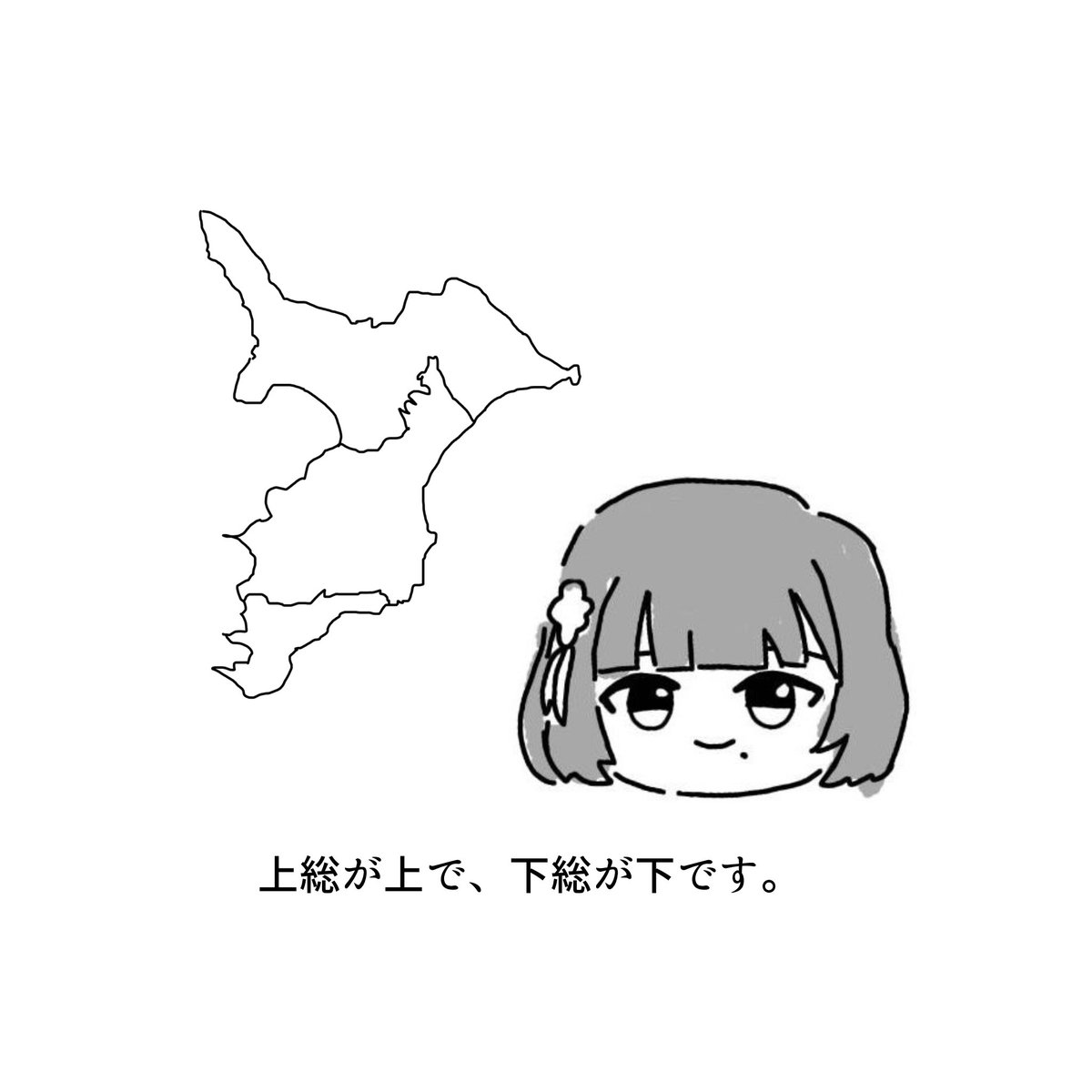 Otema_san's tweet photo. #学マスFA https://t.co/BJxfo27TCY