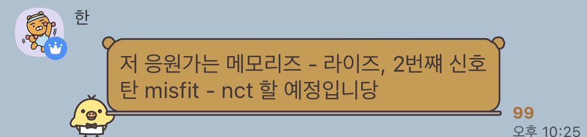 Mini60194587776's tweet photo. 앙 https://t.co/AbSqUc4RKK