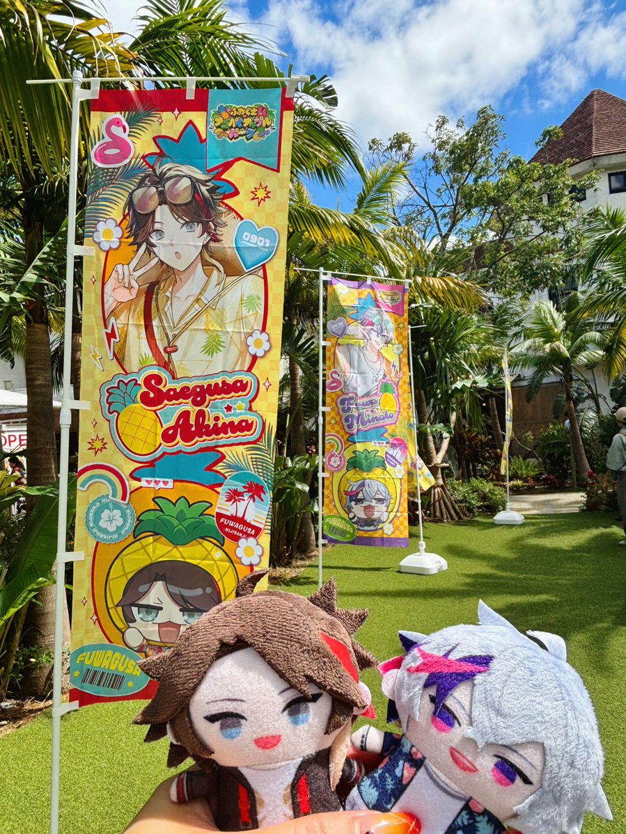 dlizzzd's tweet photo. コラボありがとう！！　楽しかった〜
 #ふわぐさナゴパイナップルパーク https://t.co/SONDwsik8w
