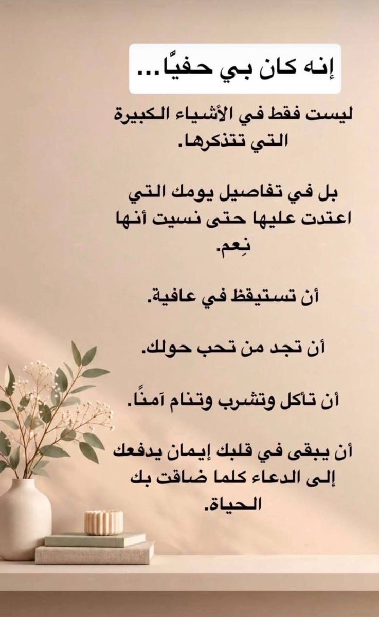 nafh8765's tweet photo. https://t.co/gGAqyzNPda