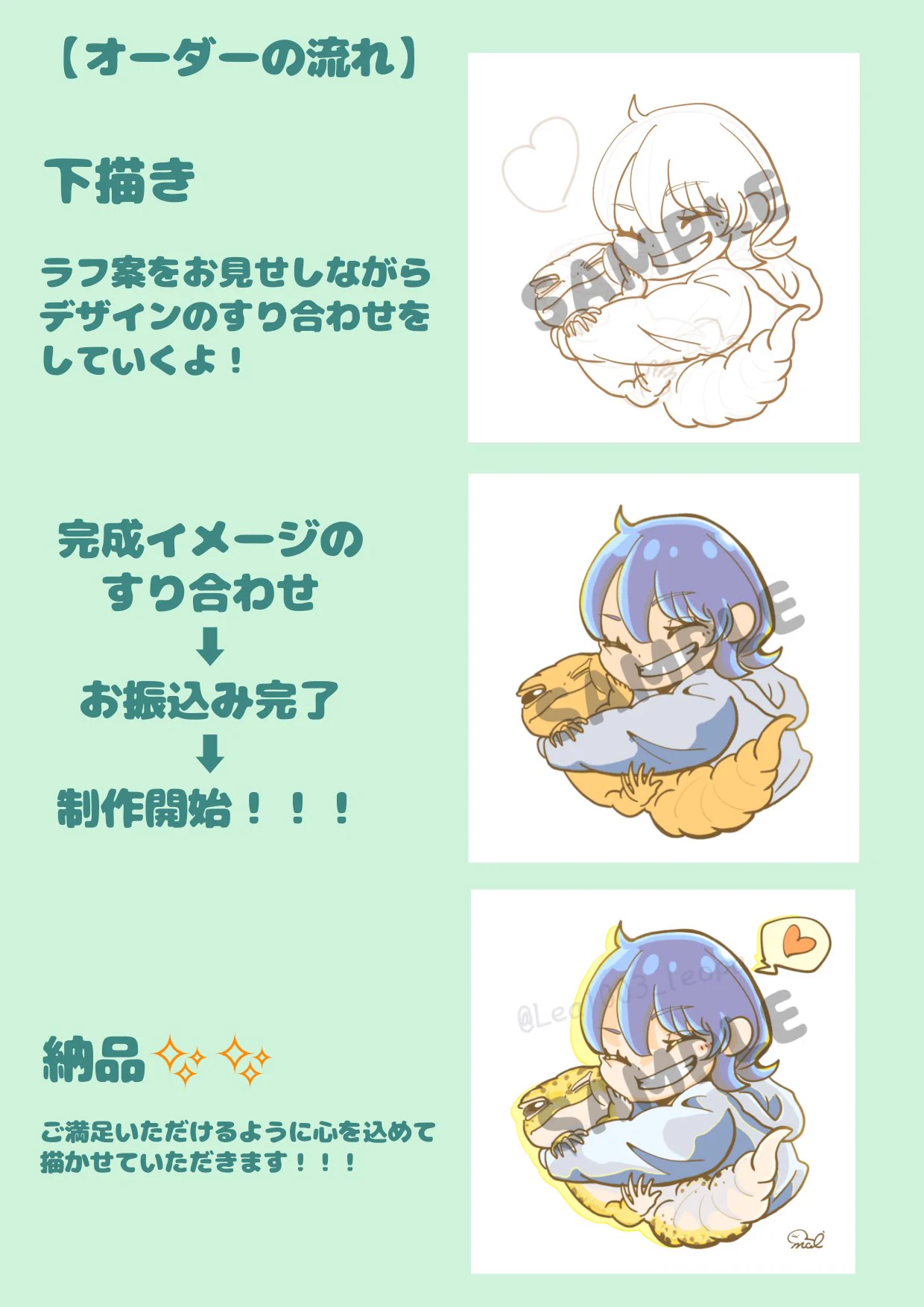 mai 𖤣𖥧𖥣｡毎日レオパ𖤣𖥧𖥣｡ on X: 