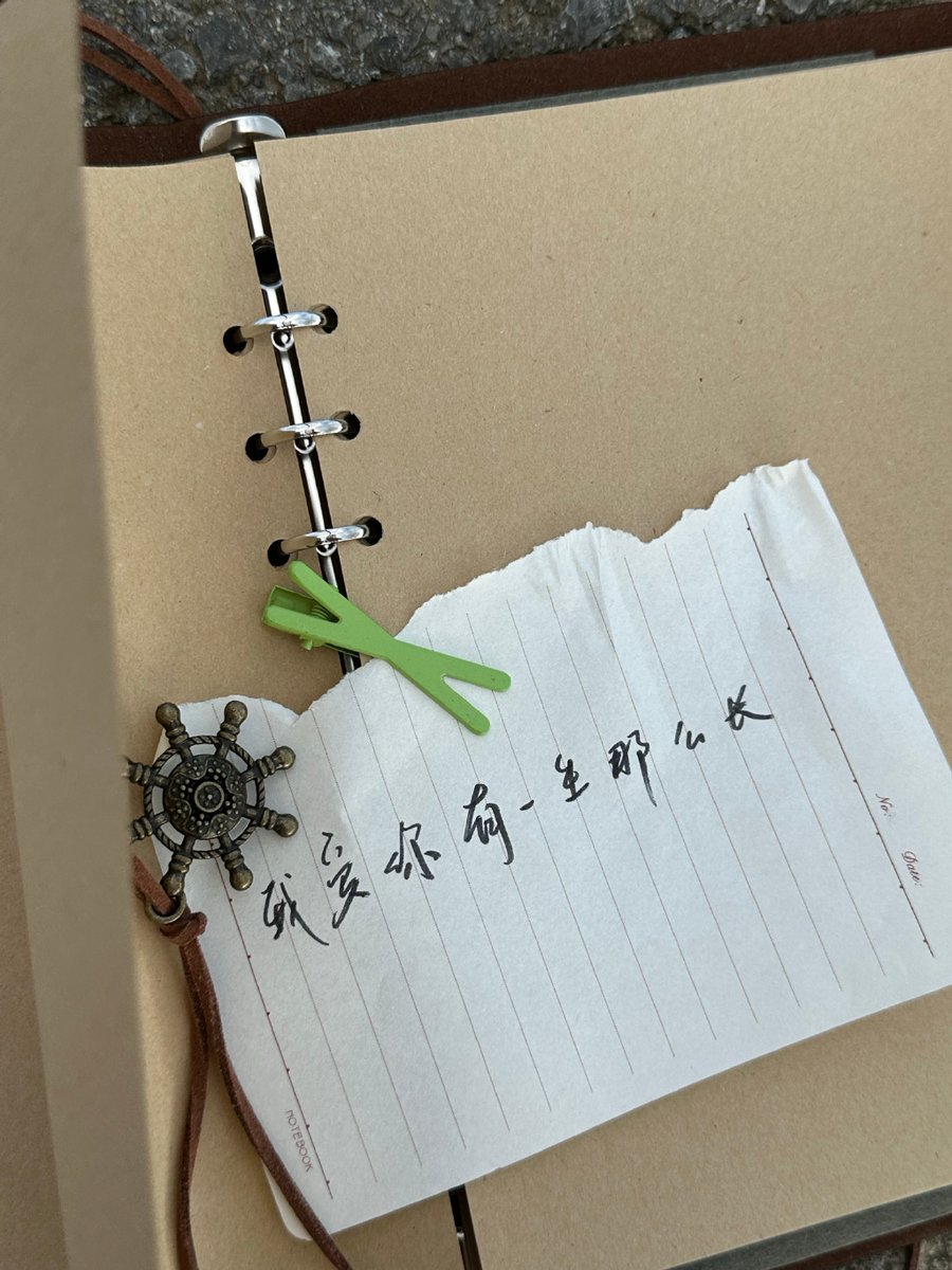 thisis_audr_375's tweet photo. The 阂圆疚 story resonates deeply with our hearts. https://t.co/yMO2HxP1WD