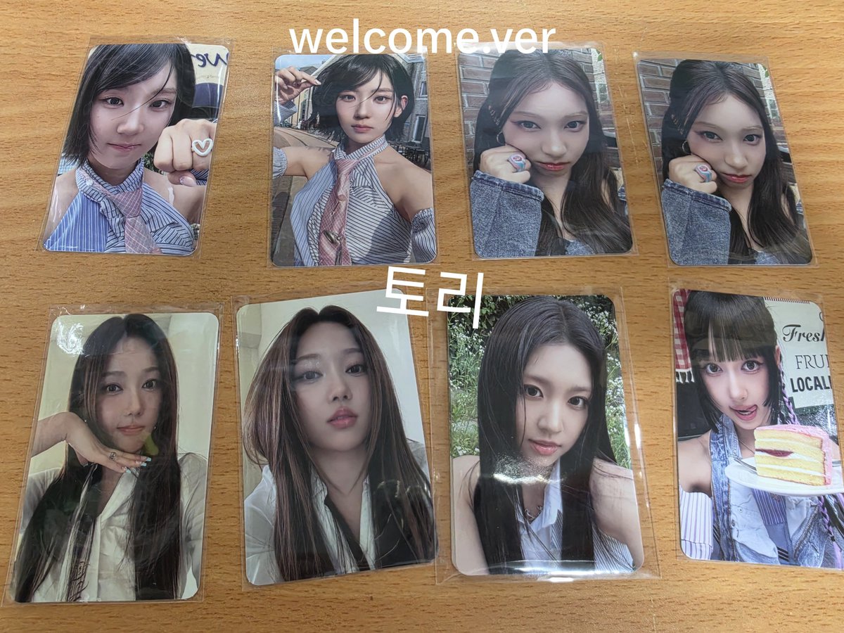 enstar_luv's tweet photo. 아워벌스데이 Our Birthday 
앨범 포카 판매

each 0.2
(멤버 별 가격 조정 가능하니 디엠 주세요)

wts wtb ourbirthday obd chorok hyewon hyejin yu achiraya baby kilala hungry squeezy poca debut album 오비디 국초록 신혜원 조혜진 유 아치라야 베이비 키라라 헝그리 스퀴지 앨포 https://t.co/lz7iNMkeb4