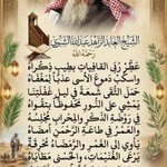 Photo by محمد عبدالله الشّبْوي (@MAlshabwi)