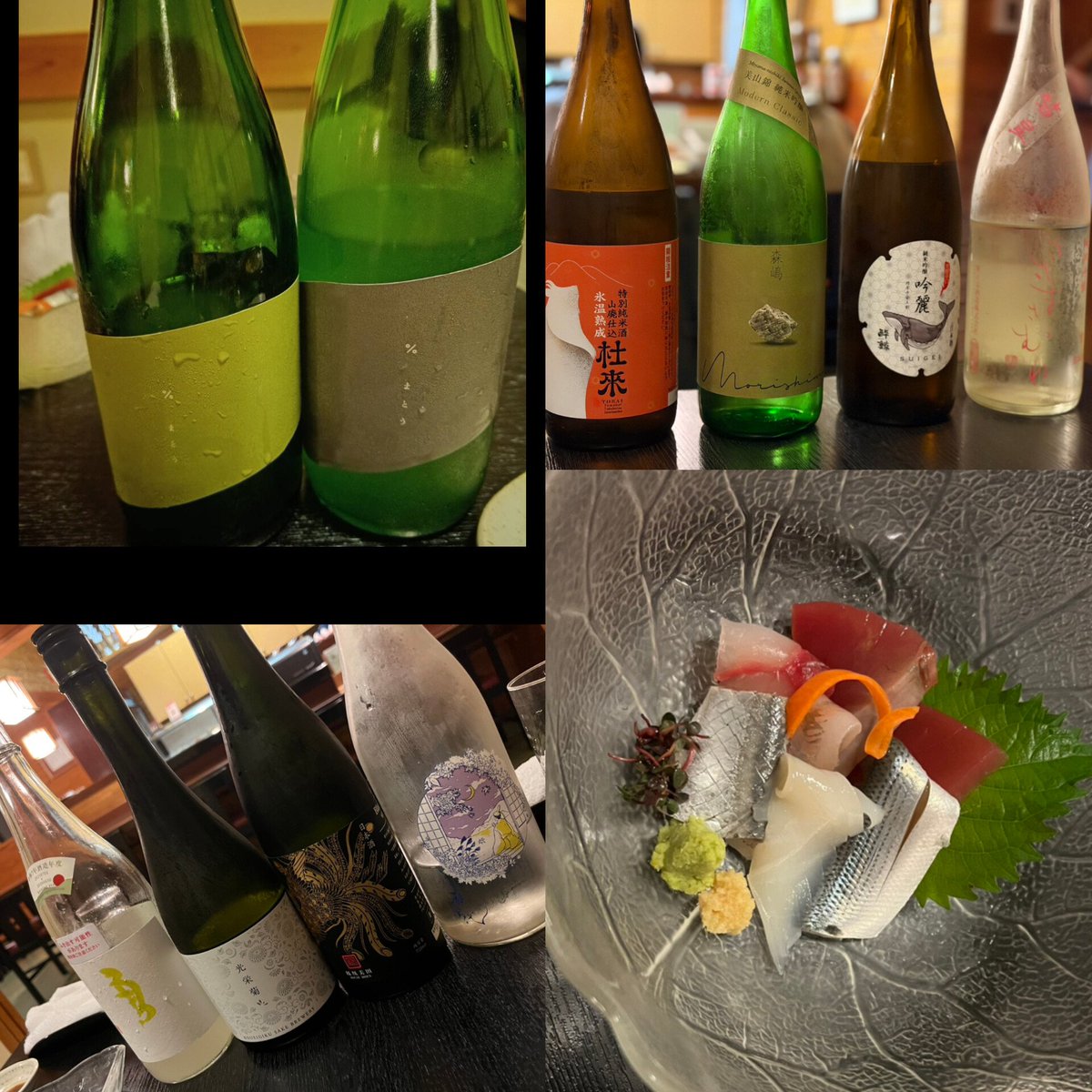 momo_morpho's tweet photo. 飲み過ぎた💙🐛
最高の後輩たちに感謝☺️ https://t.co/jGZCllRtwP