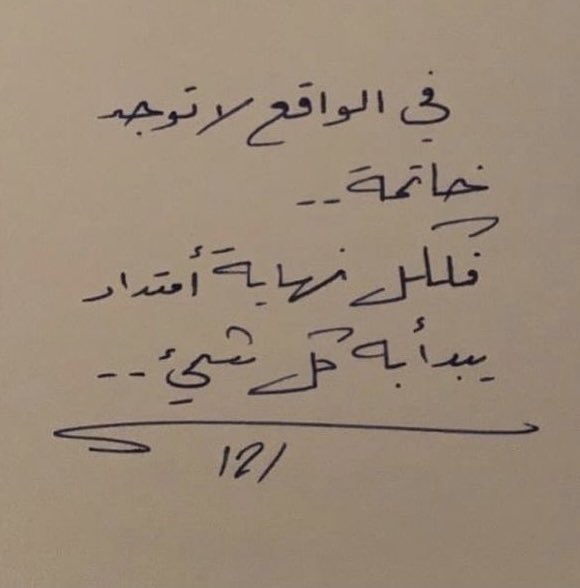 _Moh_Yousef_'s tweet photo. https://t.co/uvKH373KfN