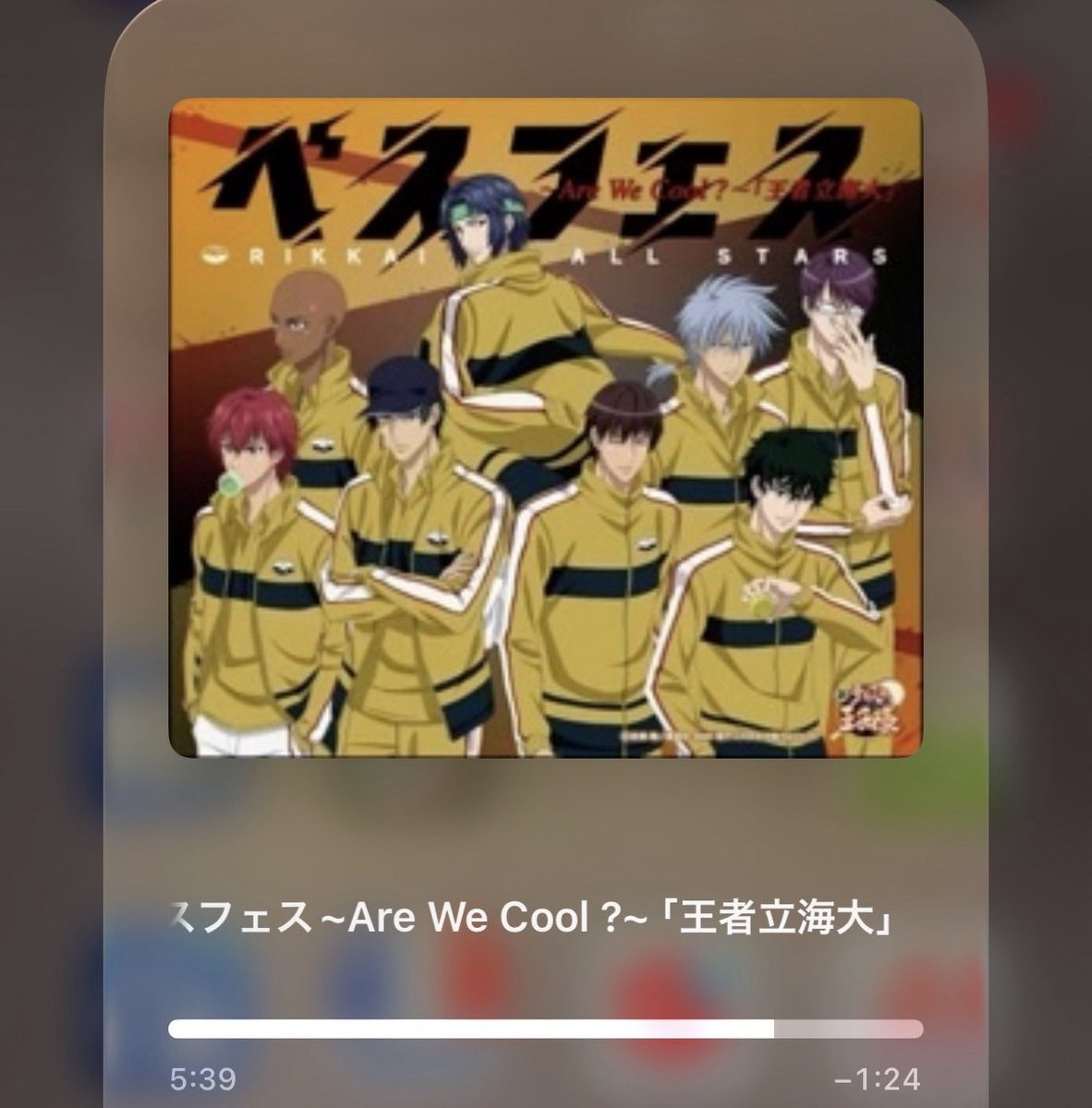 kst_5541's tweet photo. 墓コスならぬ墓曲です、💦葬式はこの曲に決めました https://t.co/x5N3M0AOE4