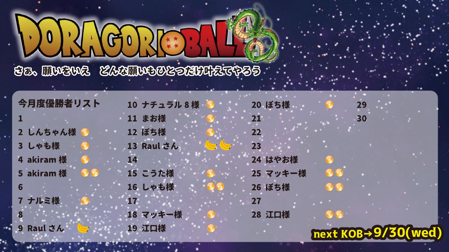 六本木HIGEGORILLA(ヒゲゴリラ) on X: 