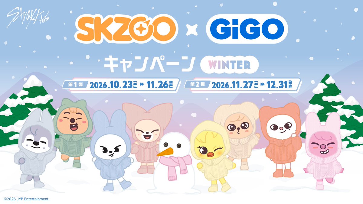 GENDA_GiGO's tweet photo. ❄️SKZOO × GiGO❄️
WINTERキャンペーン
10/23(金)から開催🎉

描き起こしWINTERイラストの
GiGO限定景品がたくさん登場💙

対象のクレーンゲーム機に500円投入ごとに
「SKZOOオリジナルグッズ」をプレゼント🎁

たい焼きやポップコーンも登場☺️

詳細はこちら🔽
https://t.co/r8fZkAjxaA
#StrayKids  #スキズ #SKZOO