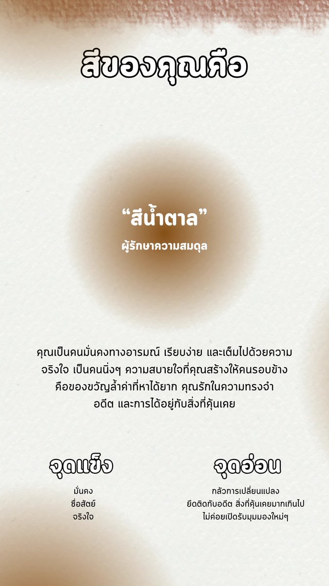 bnnybelv's tweet photo. ก้ถุก https://t.co/xRwCgyCUaL