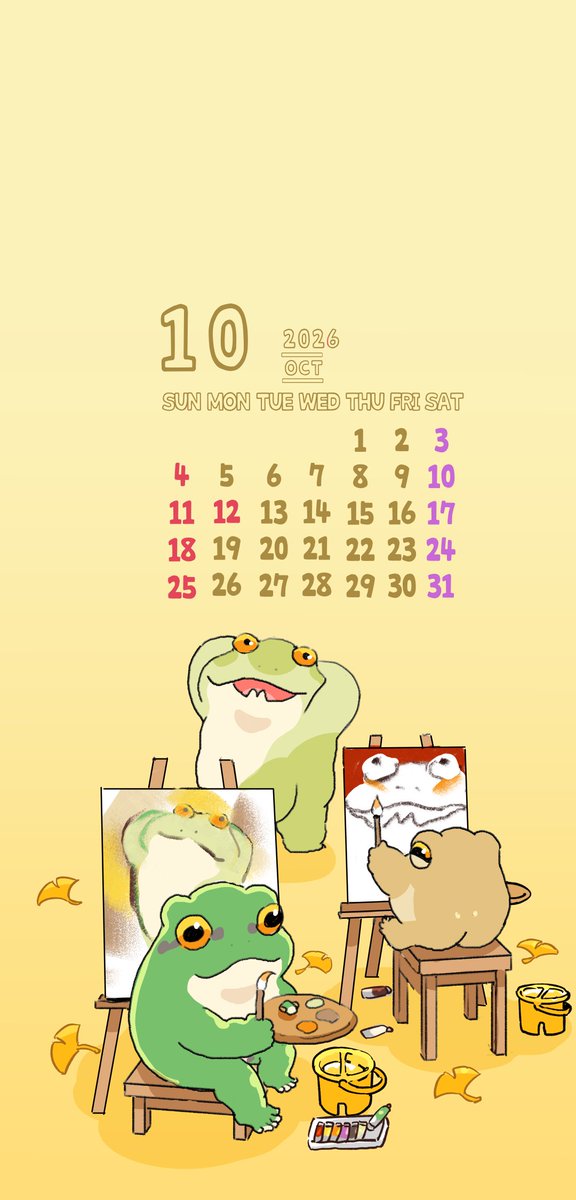 taro_sticker's tweet photo. 10月の無料壁紙です🐸🐱📅
保存してご利用いただけます☕🍰🎨🖼️ https://t.co/0ioWKqlPjb