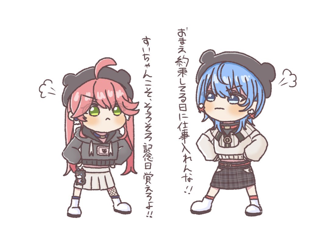 hatopopopocyun's tweet photo. けんかかわいいいい https://t.co/jyIE5Pp63M