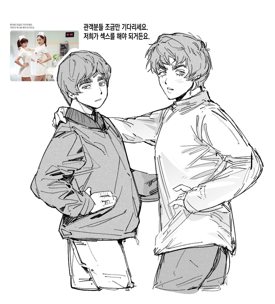 Come0nHell's tweet photo. 노엘리암 https://t.co/8cvhgNizYB
