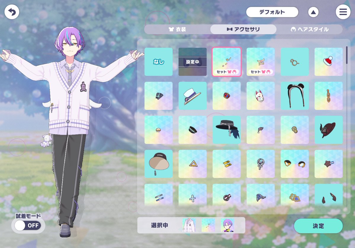 rokka529's tweet photo. 編み込みかわいいねぇ https://t.co/ESy8wLj608