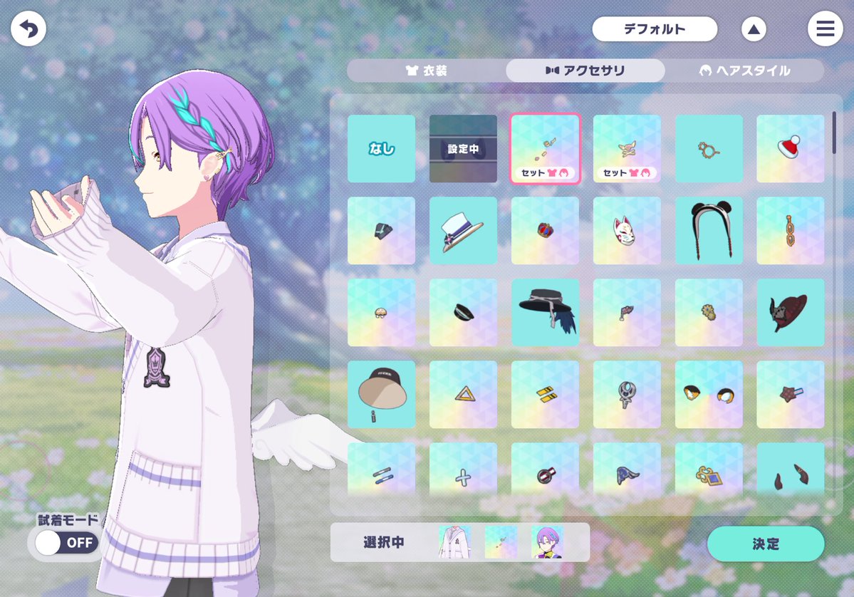rokka529's tweet photo. 編み込みかわいいねぇ https://t.co/ESy8wLj608