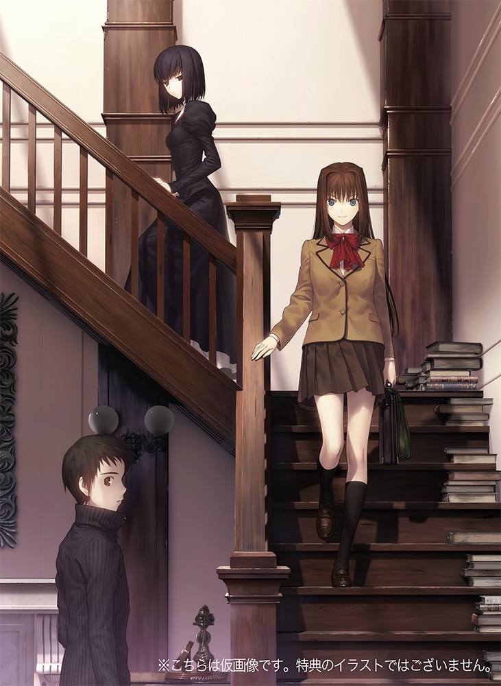 KaroshiMyriad's tweet photo. "Mahoutsukai no Yoru" visual reenactment by voice actresses Haruka Tomatsu (Aoko Aozaki) and Kana Hanazawa (Alice Kuonji). https://t.co/tAcEuopnIF