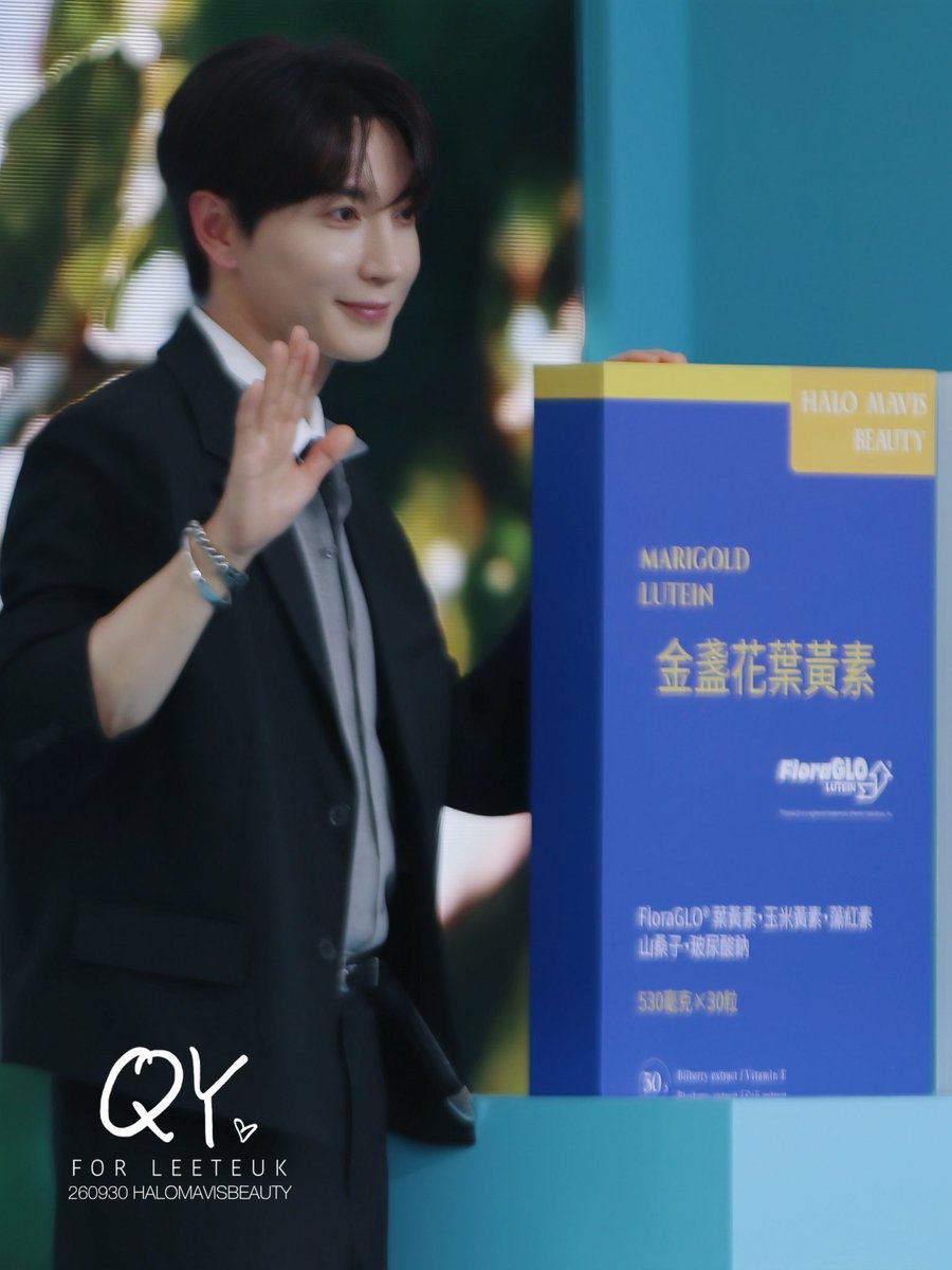 QY1004Teuk's tweet photo. 260930 HALO MAVIS BEAUTY

Halo Mavis과 함께하는 새로운 시작. 
많이 기대해요🤍

#이특 #LEETEUK  #利特 
#슈퍼주니어 #SUPERJUNIOR

@special1004 https://t.co/M4GwxEbvmQ