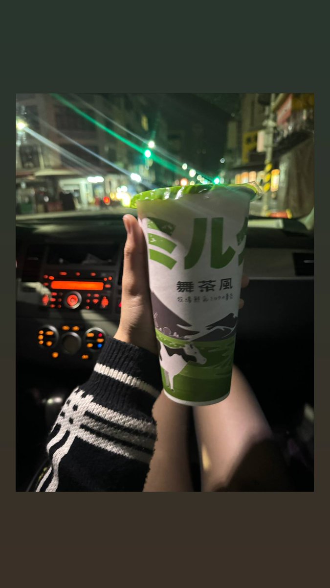NNfqi2's tweet photo. #台中 臺中 台灣珍珠奶茶
🧋🧋😽😽
Taichung Taiwan 🇹🇼 https://t.co/iirZKtdUR9
