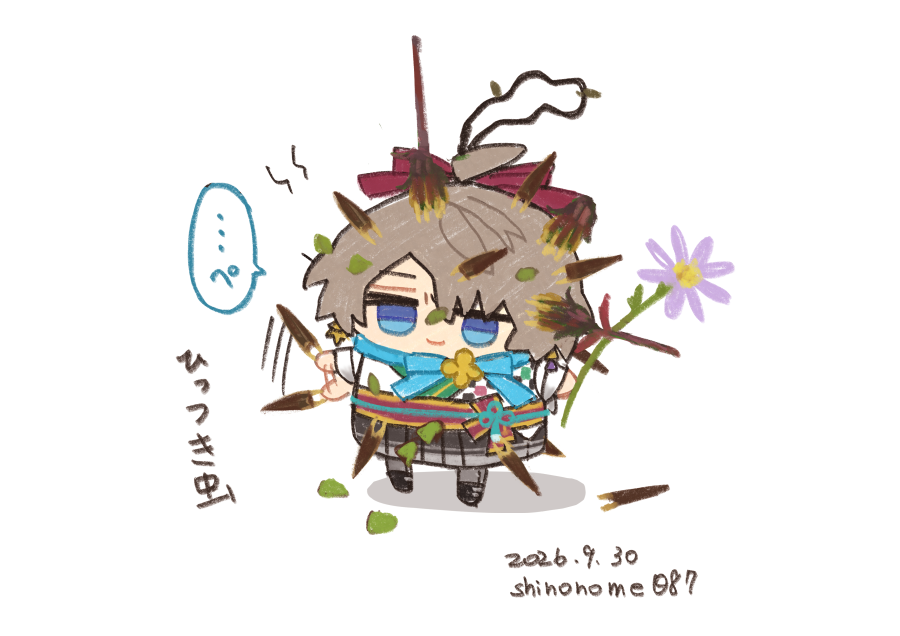 shinonome_087's tweet photo. https://t.co/mOH0zgsfJq