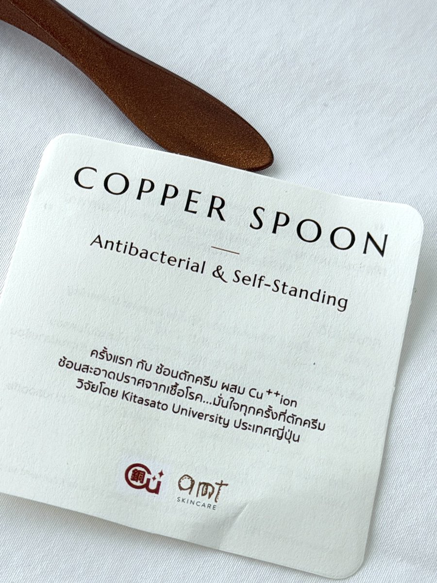 yoxrgravity's tweet photo. แล้วดูความใส่ใจของเจ้าของแบรนด์นะ ดีเทลยัน spoon ตักครีมอะ 🥹 ทดสอบกับ ICP-OES ด้วย ลงทุนมากก ละแถมมากับ night cream https://t.co/zMLHTR2yvd