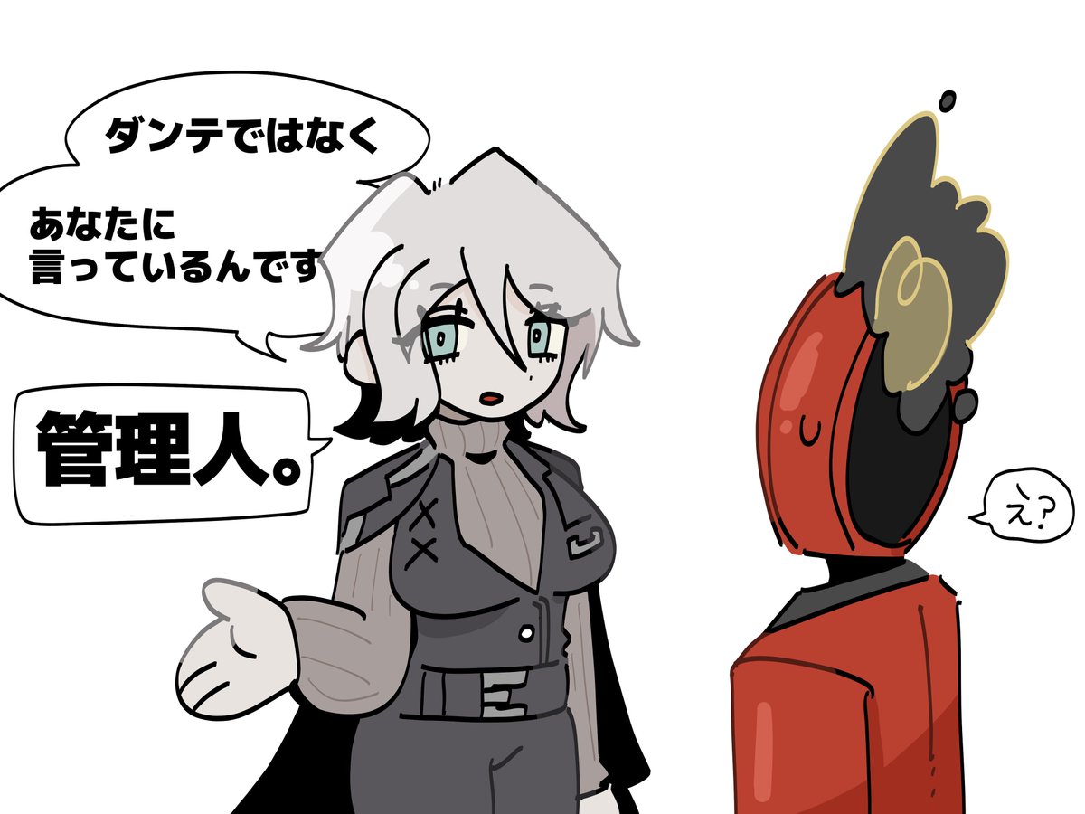 _Beeeeeeeeeeee's tweet photo. https://t.co/N3nT3EoyQ4