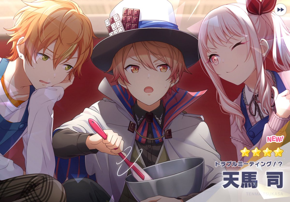 rokka529's tweet photo. リミテッドガチャは司くんにしました！ https://t.co/HISO9O4xCt