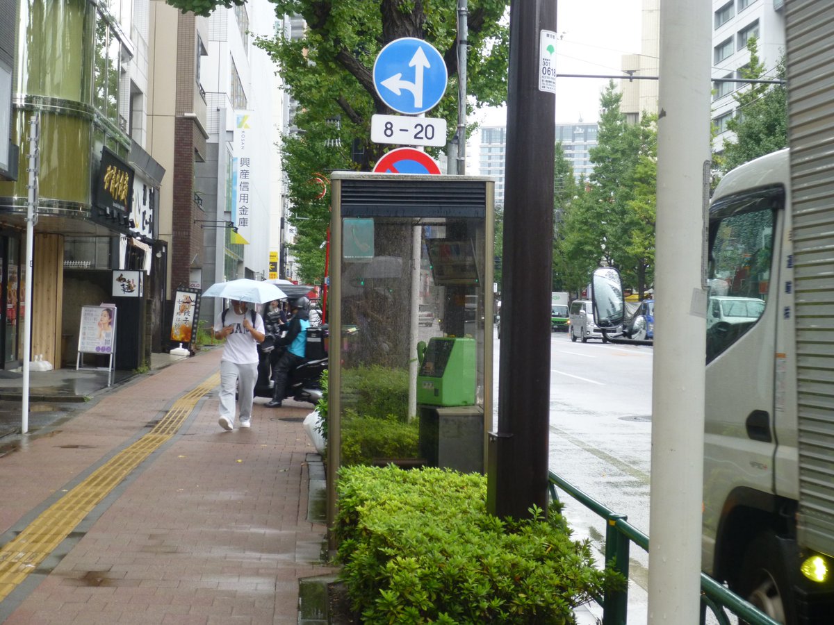 taroo_sann's tweet photo. 雨とキャリーあって上まで登らなかったから次は二道まで行きたいな、 https://t.co/nmJREhmxjx