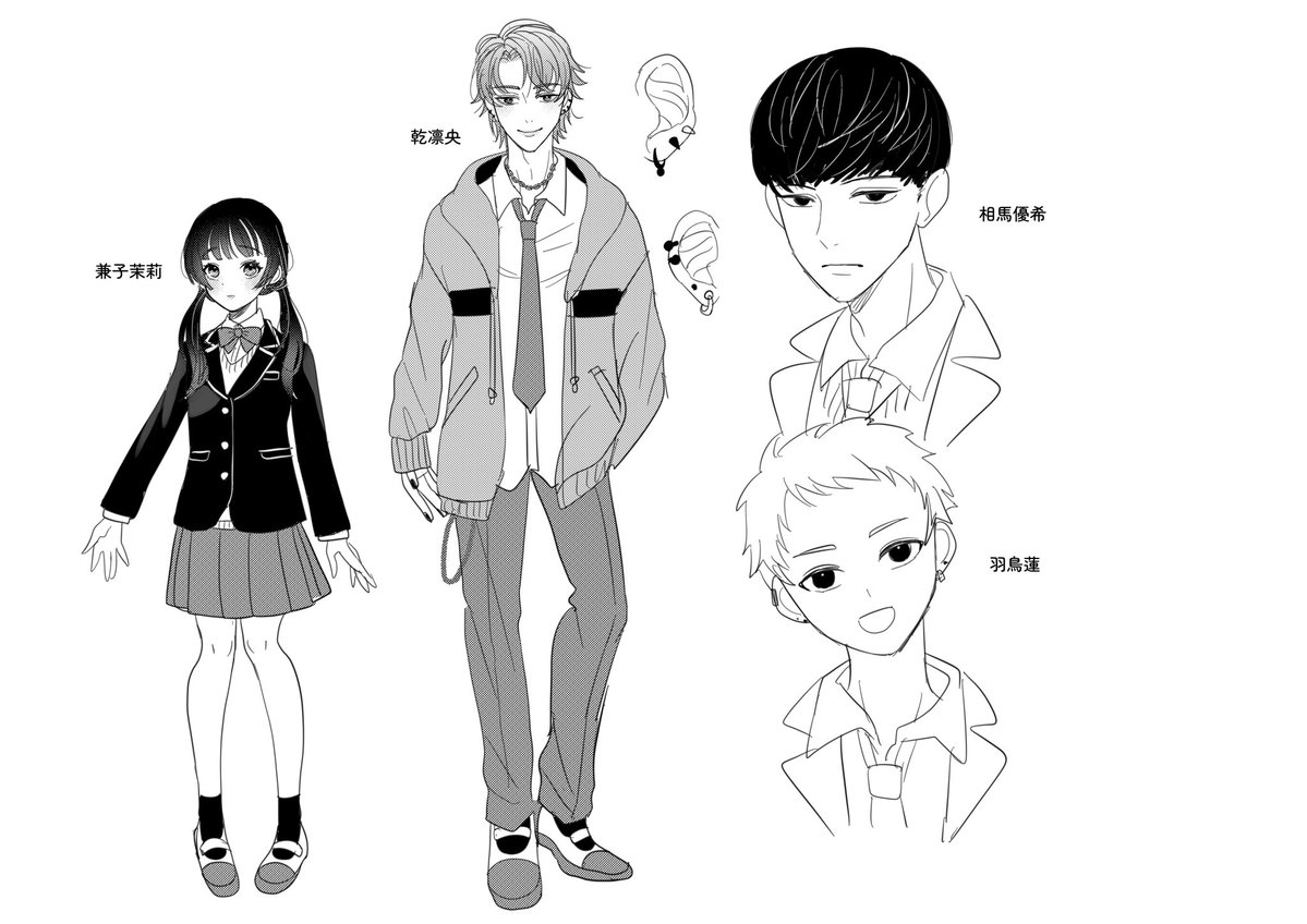 mentaico__'s tweet photo. #声優募集 #ボイスコ募集 #CV募集 

創作漫画『犬系男子は恋の匂いを嗅ぎあてる』のボイスコミック化を計画しております！
作品リンク：https://t.co/ecbJCmX5ds

実現するのは来年以降、かなり先の話になるのですが、先んじてサンプルを収録していただきたいと思い、サブキャラおよびモブを担当してくださる声優さんを募集します！

【募集キャラ】
相馬優希→男／15歳／ダウナー系男子／男性声優希望
羽鳥蓮→男／15歳／ヤンチャ系男子／できれば男性声優希望
モブ→15〜17歳くらいの男女／男女どちらも

【使用用途】
ボイスコミック動画

【応募条件】
・このポストをリポストした方
・1件でも実績がある方
・決定後、やり取りで3営業日以内の返信が可能な方
・短い文字数のご依頼が可能な方
・企画の発足までお時間を頂戴しても大丈夫な方

【応募方法】
既存のサンプルボイス、料金表、希望キャラを添えて、【DM】までご連絡をください。
以前の募集で応募してくださった方、お世話になっている声優さんもご応募可能です！

【　募集〆切 10/4　】

どうぞよろしくお願いいたします！！