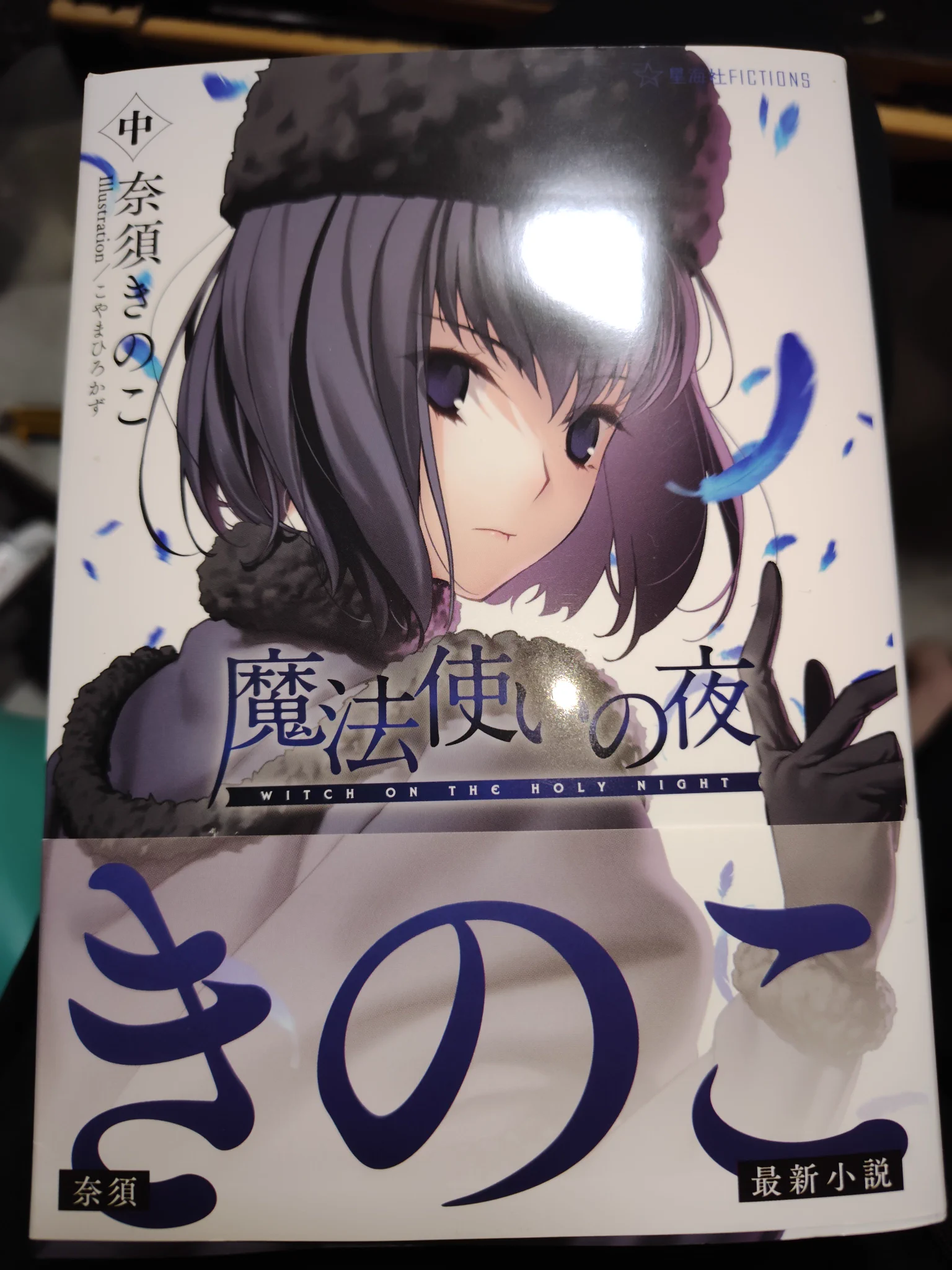 ぴこ(Hello World 好き) on X: 