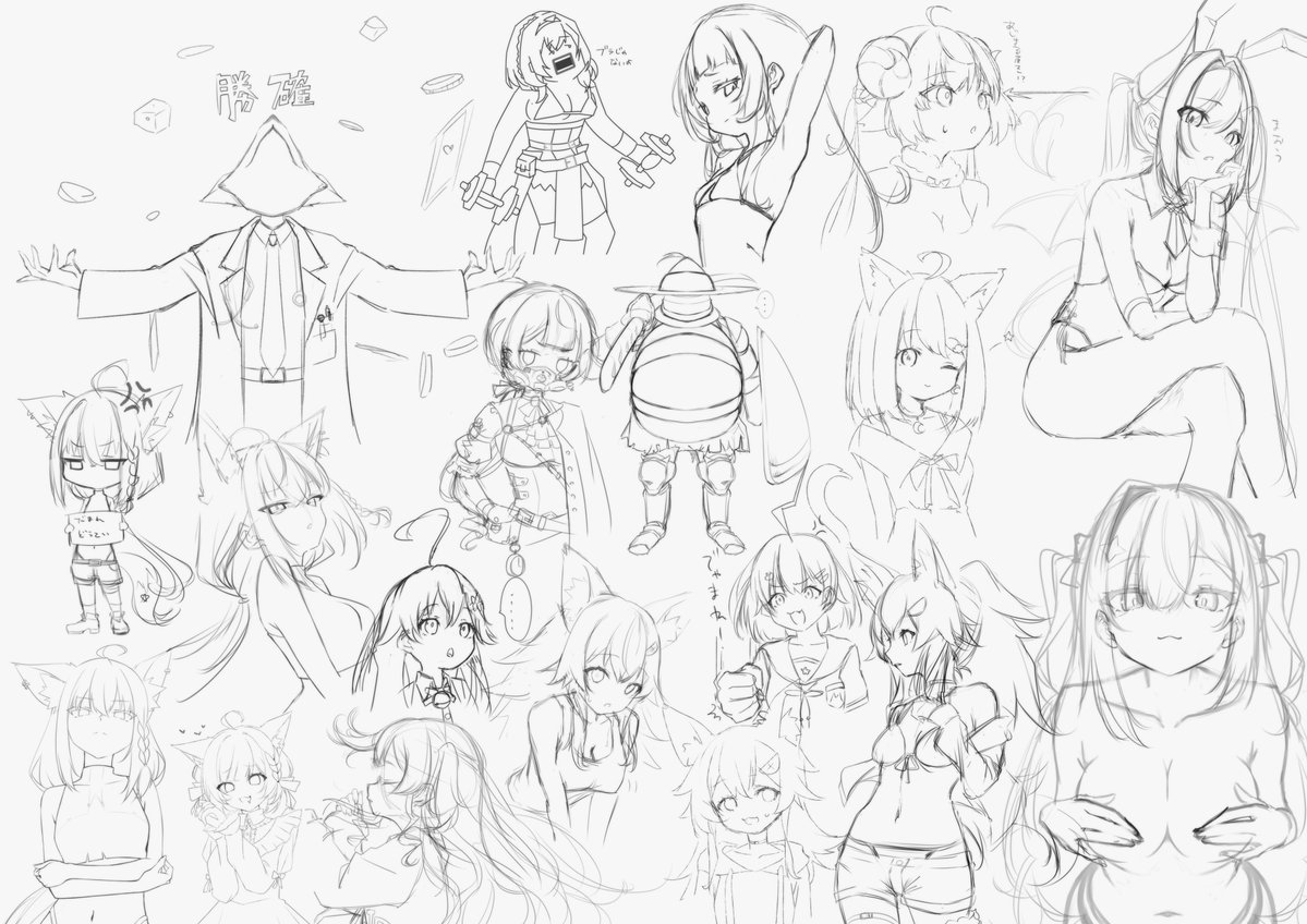 111capuchi's tweet photo. 9月分🥳
#今月描いた絵を晒そう https://t.co/8ltGCguQWr