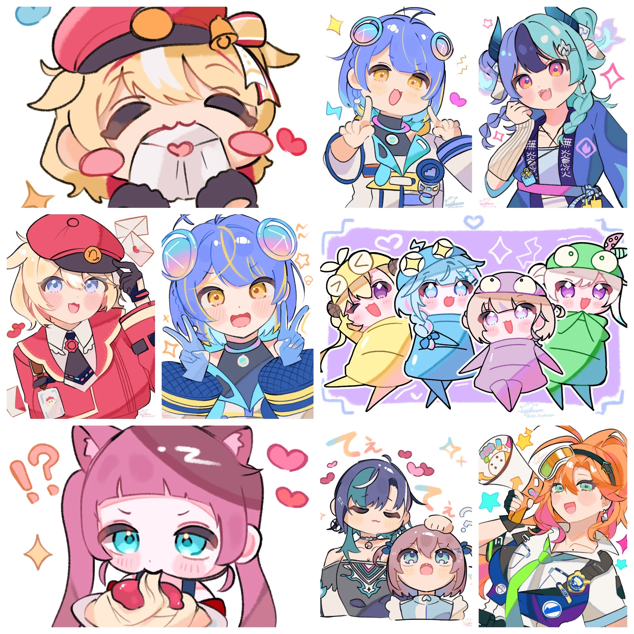 ひよこさん*🏮🏮*🎀🍼 (@xxx_hiyokosan) / X