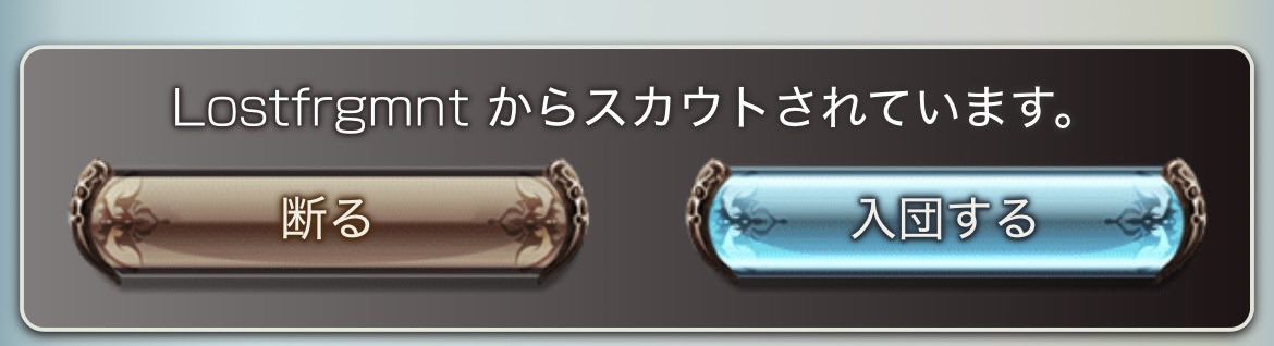 duck__craft's tweet photo. 来たわね https://t.co/fKL5fIEC9v