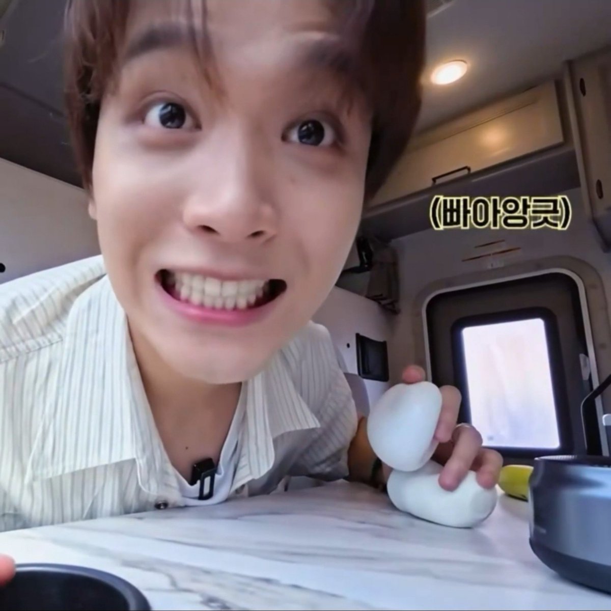 nahyeoks's tweet photo. haeeth (haechan teeth) sightings https://t.co/AvCxEZyFAu