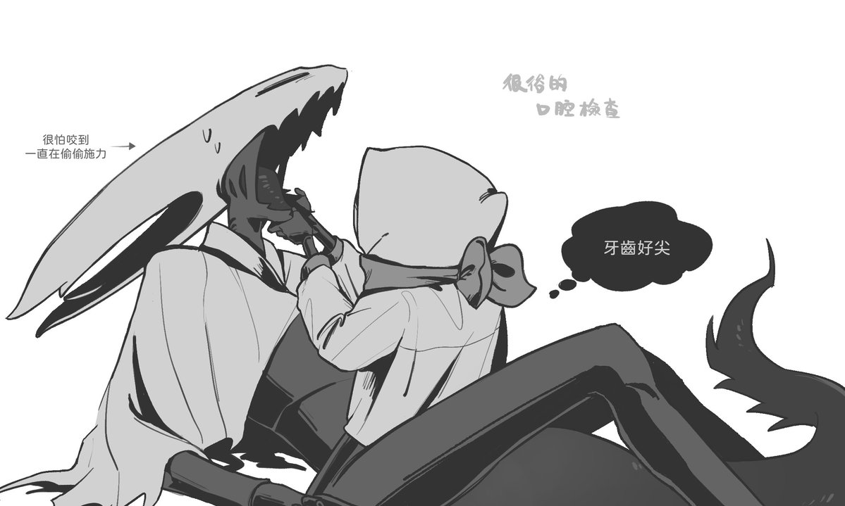 grape_skin4321's tweet photo. 龍與冒險家……之類的？
#hollowknight https://t.co/IpyijHjhCV