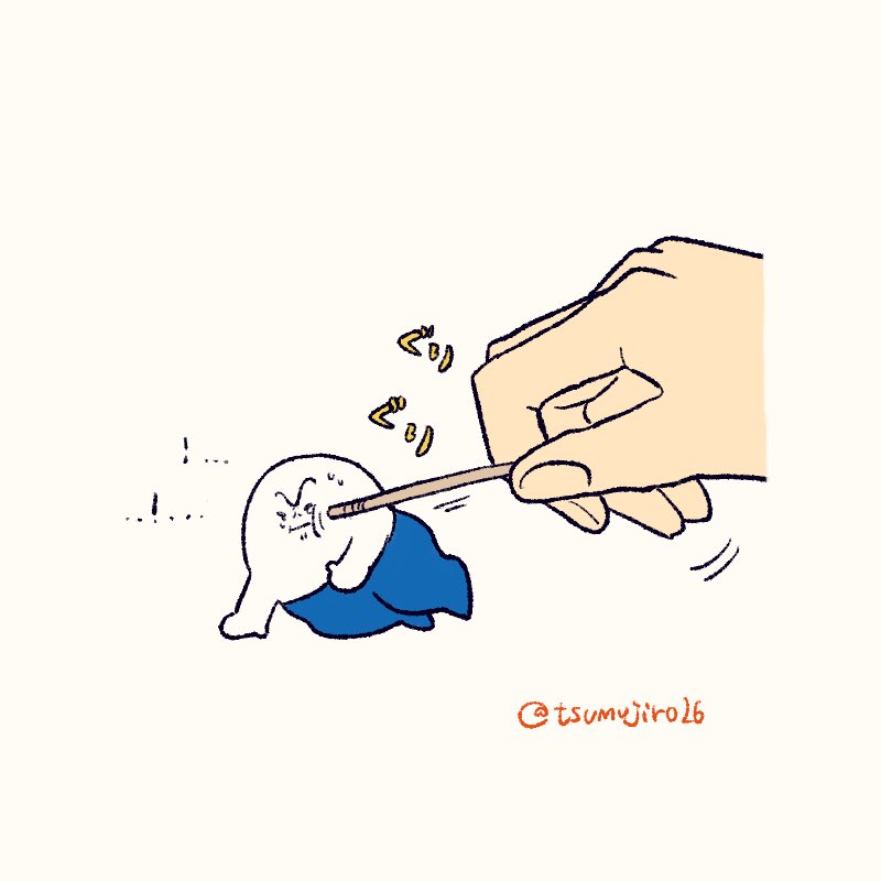 tsumujiro26's tweet photo. おしおき

#イラスト #ゆるいイラスト #illustration https://t.co/A73D26AzBv