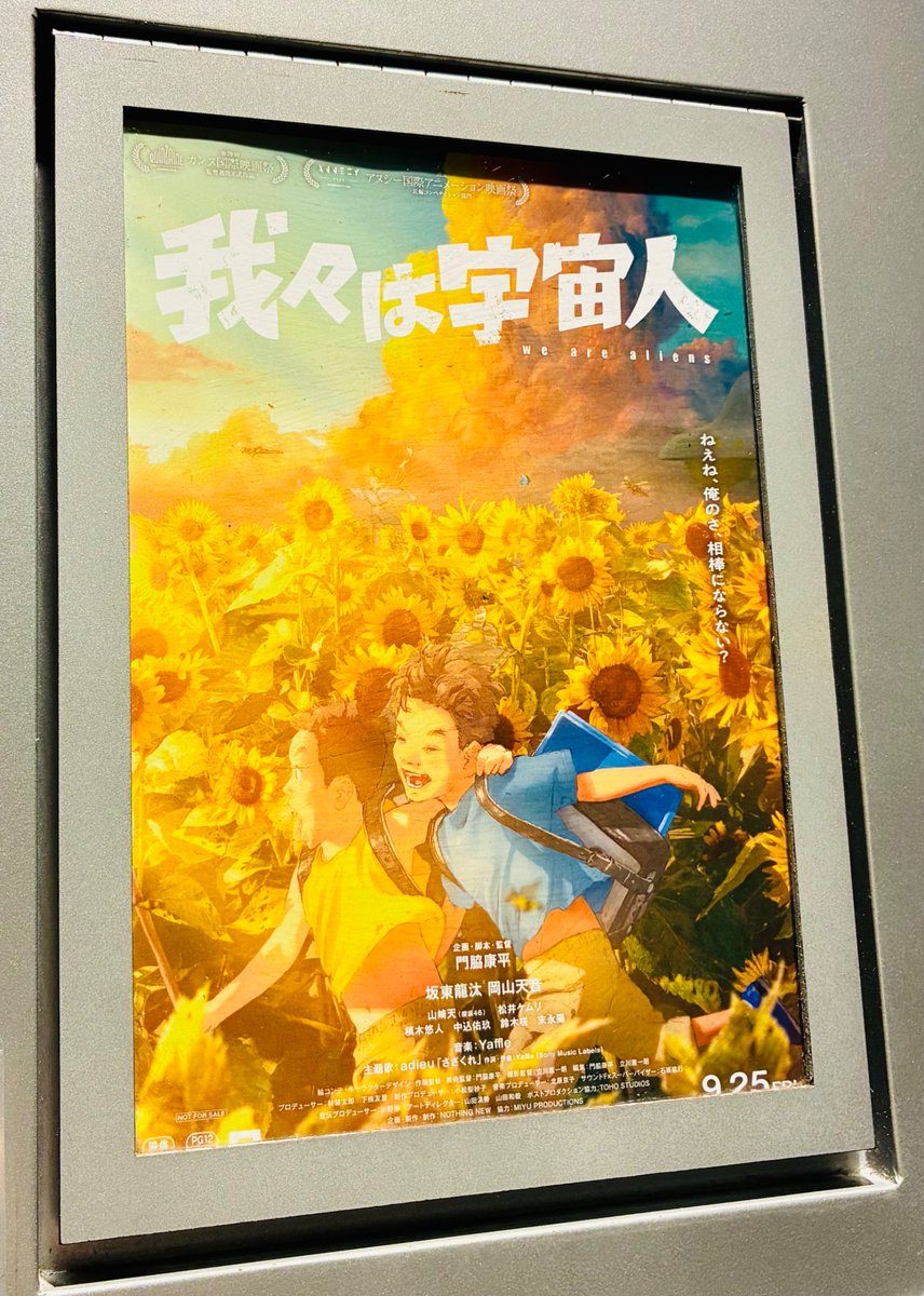 cocosarla's tweet photo. 🌻 https://t.co/5bisguIyM0