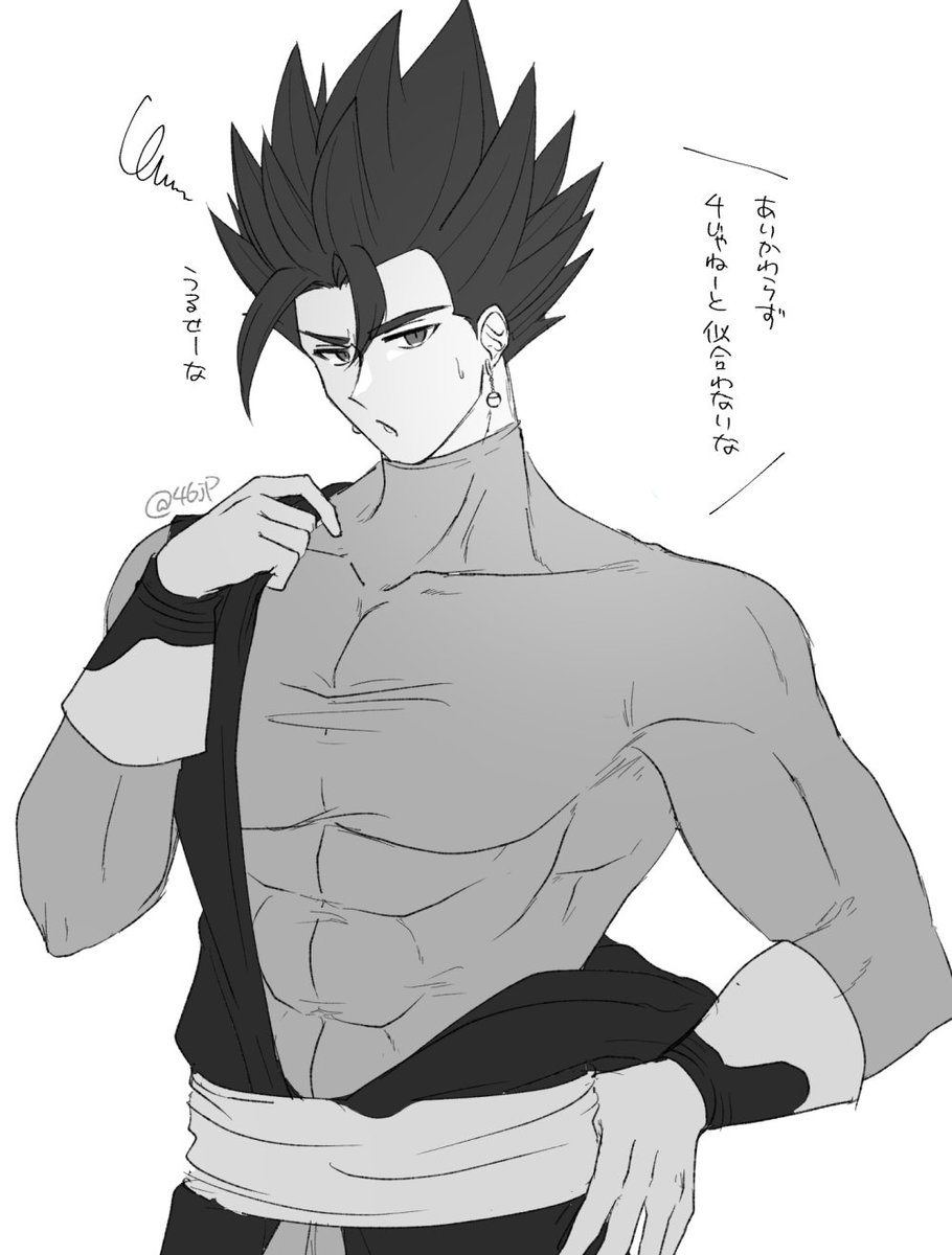 46jp's tweet photo. rkgk https://t.co/jyCd8Gvvn6