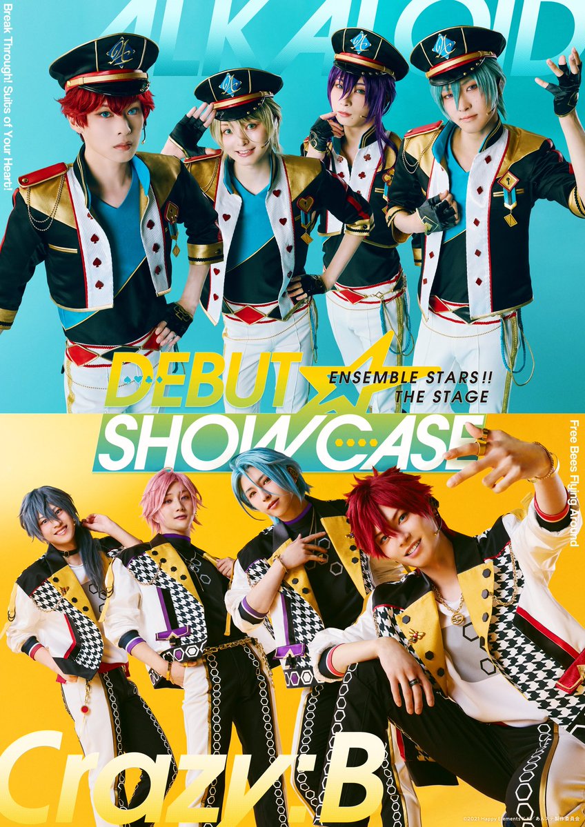 shunya__kaneko's tweet photo. 『あんさんぶるスターズ！！THE STAGE』
-DEBUT SHOWCASE-

2026/12/24(木)～27(日)
THEATER MILANO-Za

Crazy:B 天城燐音　役

よろしくお願いします！！！！

https://t.co/6ooZtSh7g4…
#あんステ https://t.co/vqNa55YFtL