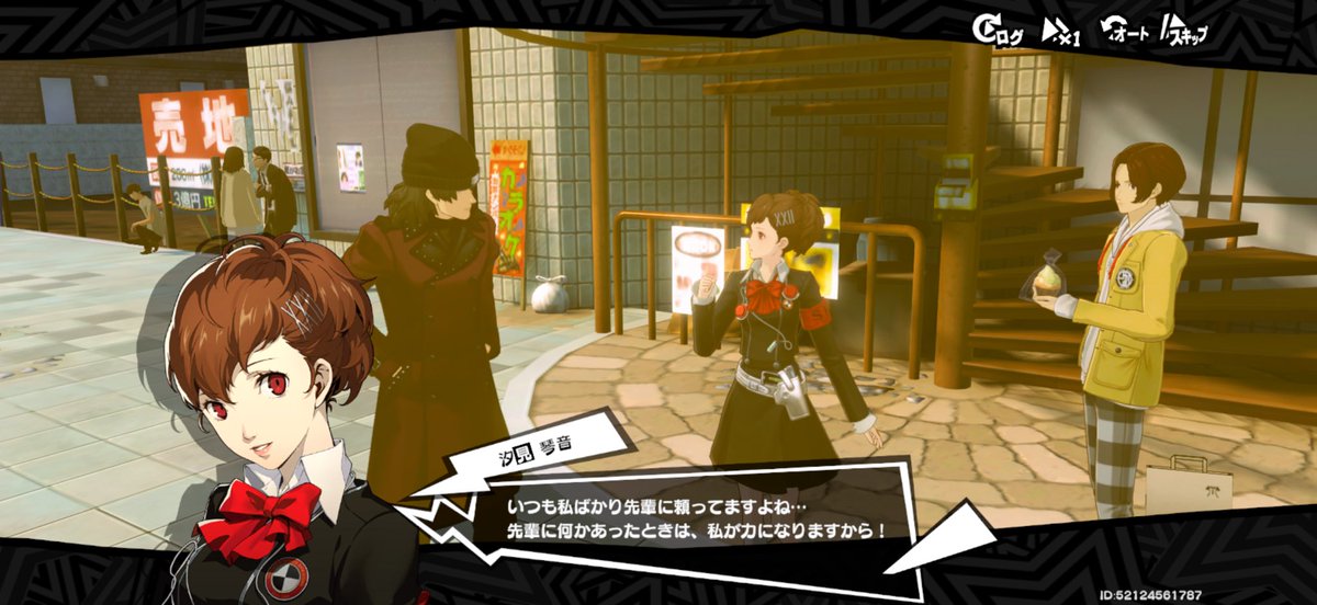 ari__gms's tweet photo. サイドストーリーゴチでした。

公式の供給過多で狂いそう😇😇😇 https://t.co/VkWfIwMEYA