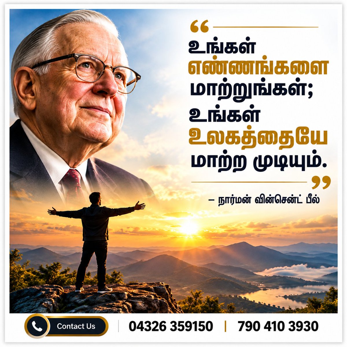 gosmartcrypto's tweet photo. 🧠 CHANGE YOUR THOUGHTS
✨ AND YOU CAN
🌍 CHANGE YOUR WORLD
- NORMAN VINCENT PEALE
.
.
#Mindset #PositiveThinking #ChangeYourLife #Motivation #GrowthMindset #Inspiration ✨🚀 https://t.co/1jDkP6SCrT