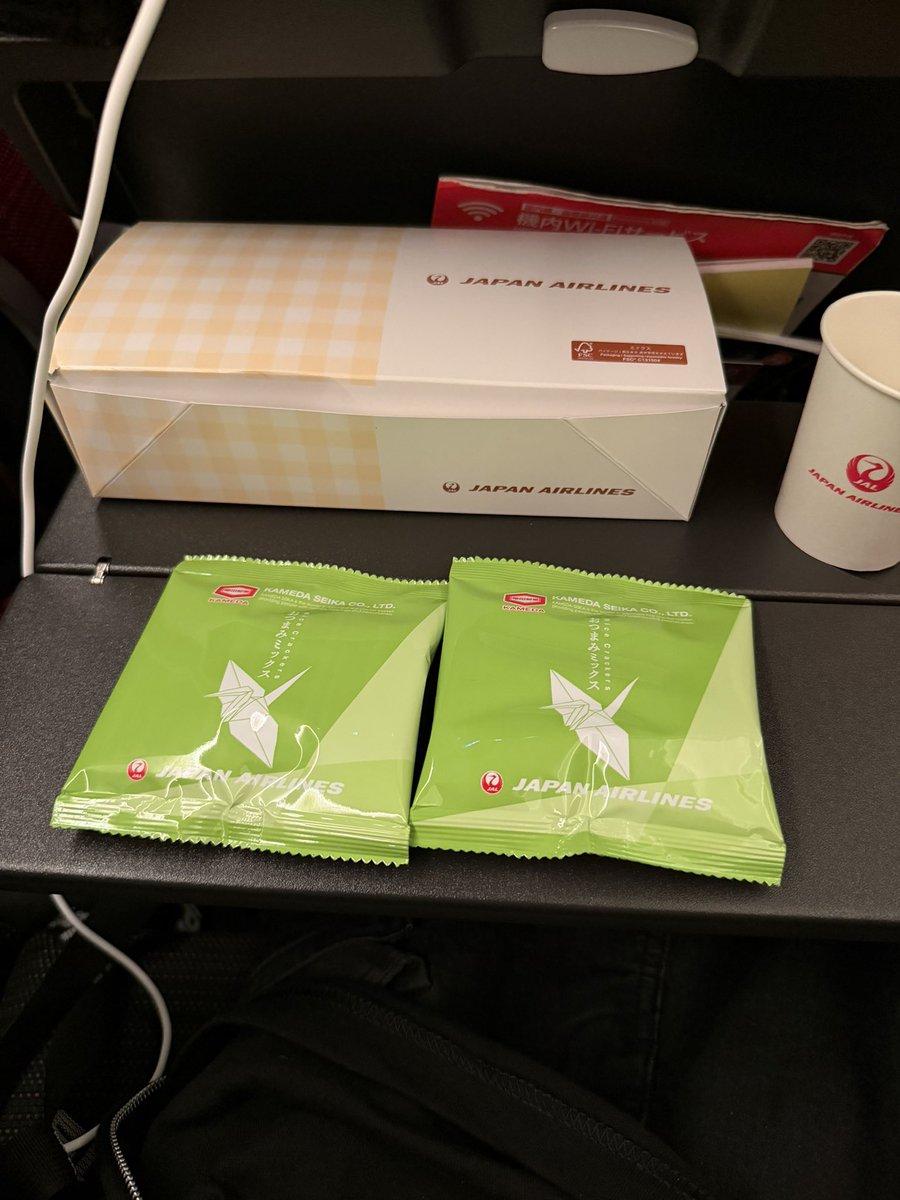 marusuke16's tweet photo. お腹空いて余ってるらしいからスナックもろた。

これバカうまい https://t.co/xy08HiUsp5