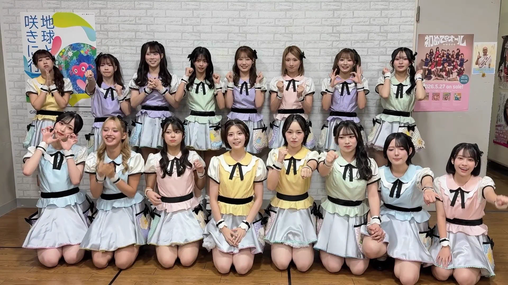 高橋ことね（ NMB48 ） (@_Kotocchi48_) / X