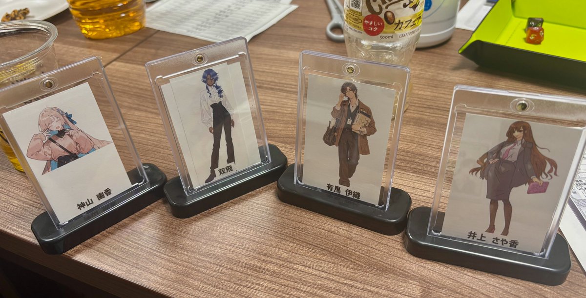 YMRCA_trpg's tweet photo. #CoC7 「ガシャン!」
#卓報告
初の大阪でオフ会!せっかく集まるのだからということで回していただきました。オフのCoCも良いですね。
KPもPLメンバーもノリがよくて、大変楽しかったです。オンでもオフでも、またぜひ遊びましょう! https://t.co/BxmDv5mBYs