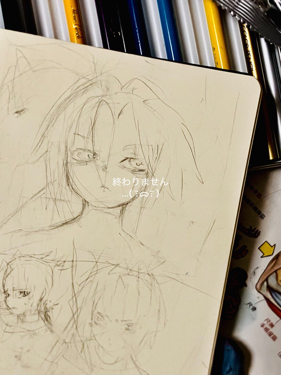Da_2224's tweet photo. (*ˊ˘ˋ*)💦2ページ描いてます。 https://t.co/JLiFjN51Ja