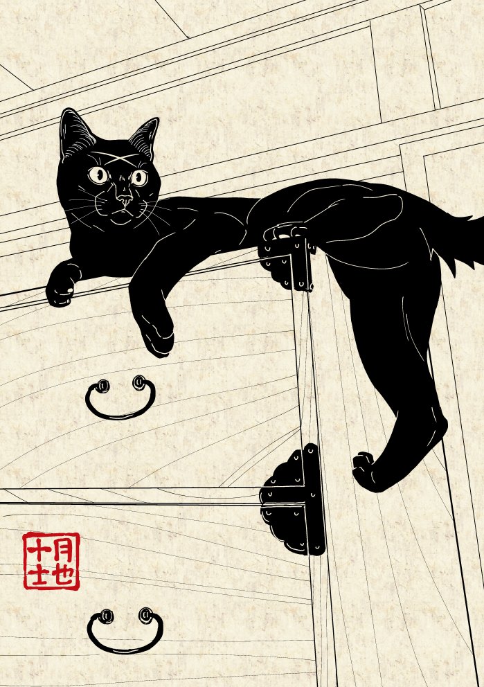 Totsukishiya's tweet photo. 日常一幕。

そろそろ綿入れ、更衣（ころもがえ）
#黒猫 #衣替え https://t.co/kjf1NtQkdL