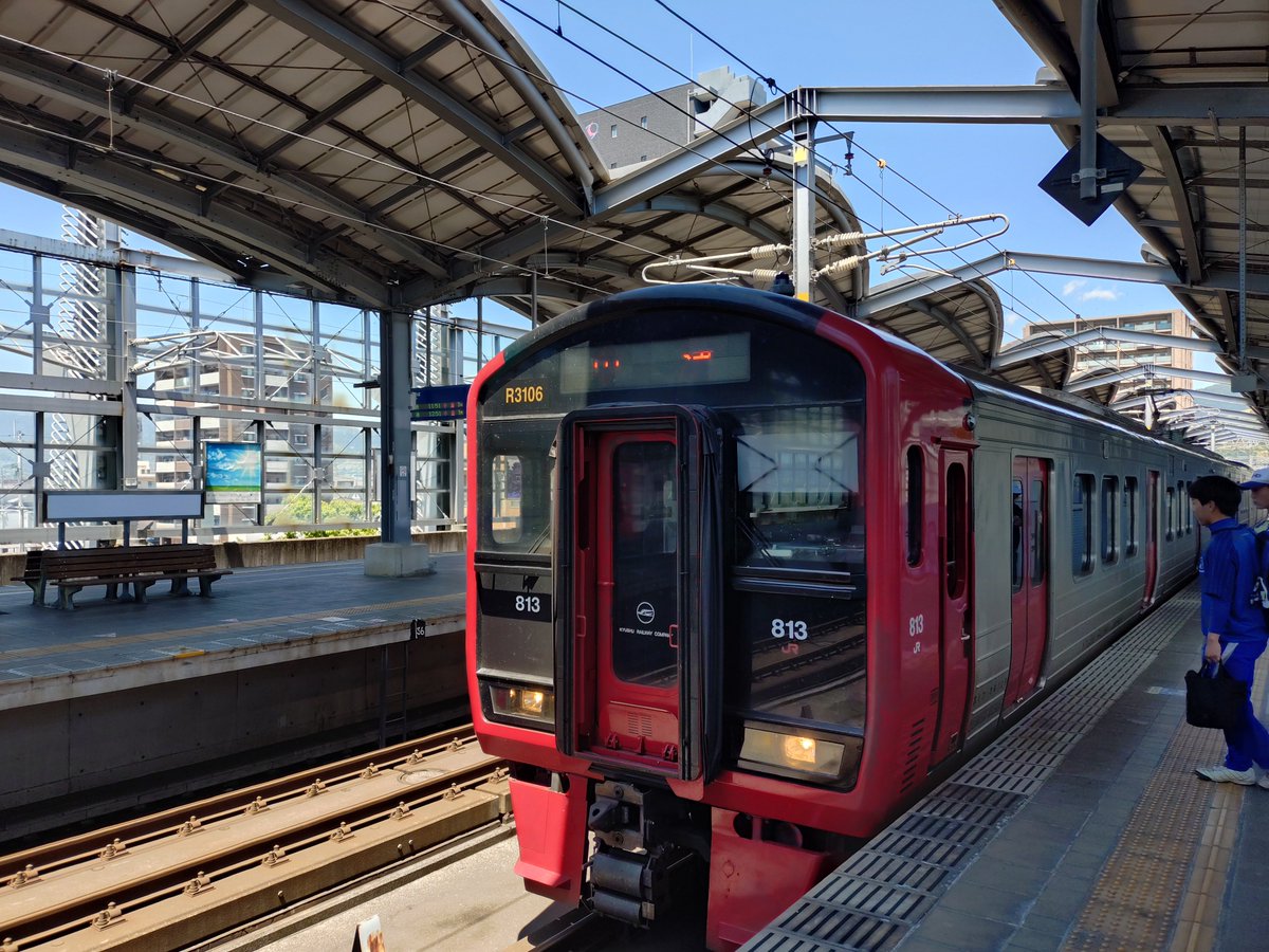 travelliveing's tweet photo. 行橋赤レンガ館でメロンソーダを頼む
ジャズの音を聴きながら飲むのは格別
ここで次どこに行くか赤レンガ館の人と一緒に考えてた
旧蔵内邸がおすすめと言われたのでそちらに向かう事に
3枚目の写真はスピーカーで電子機器を使ってない（結構音大きくなっててびっくり）
#飛ばされがちな京築巡りの旅 https://t.co/Wd38EkttN8