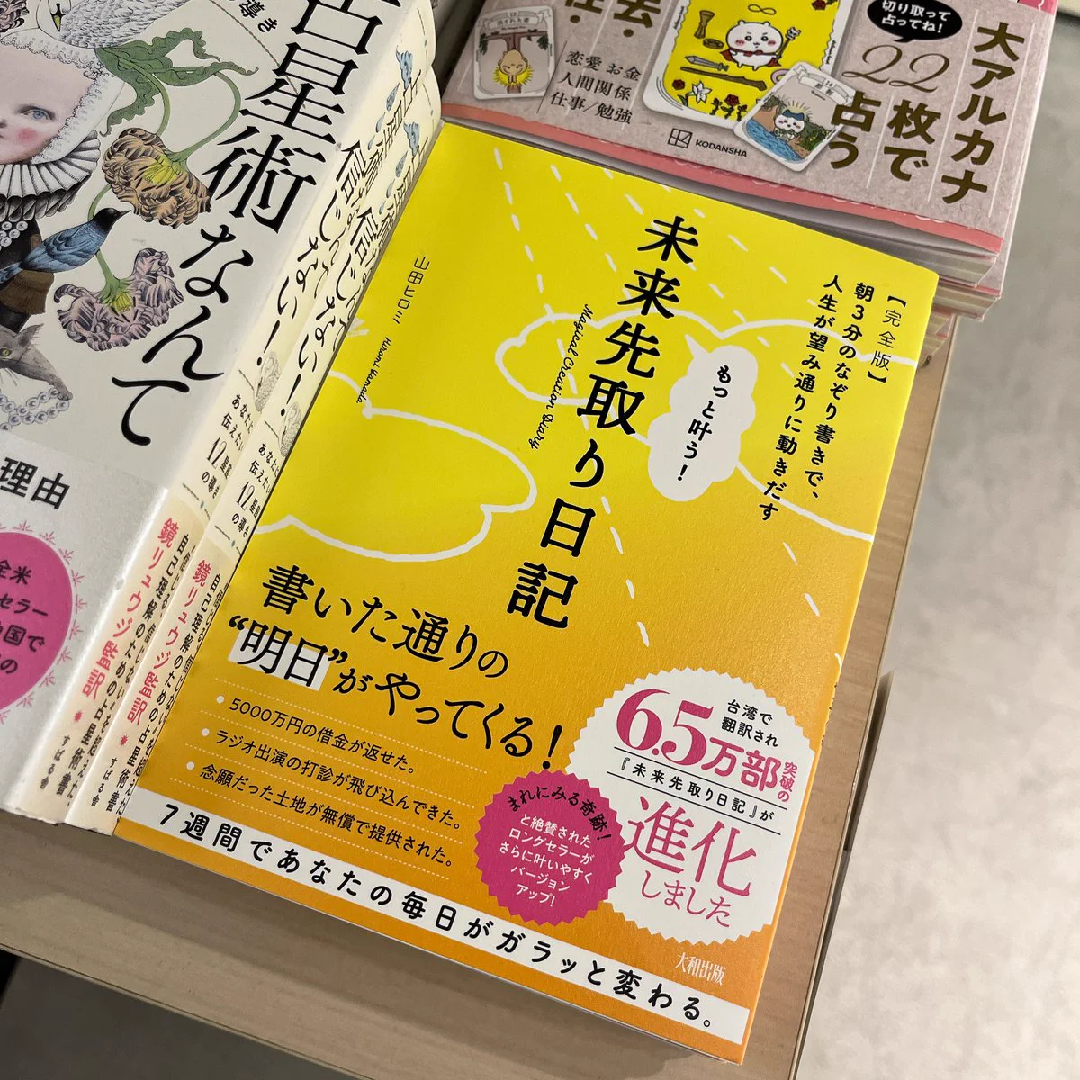 HMV&BOOKS SHIBUYA on X: 