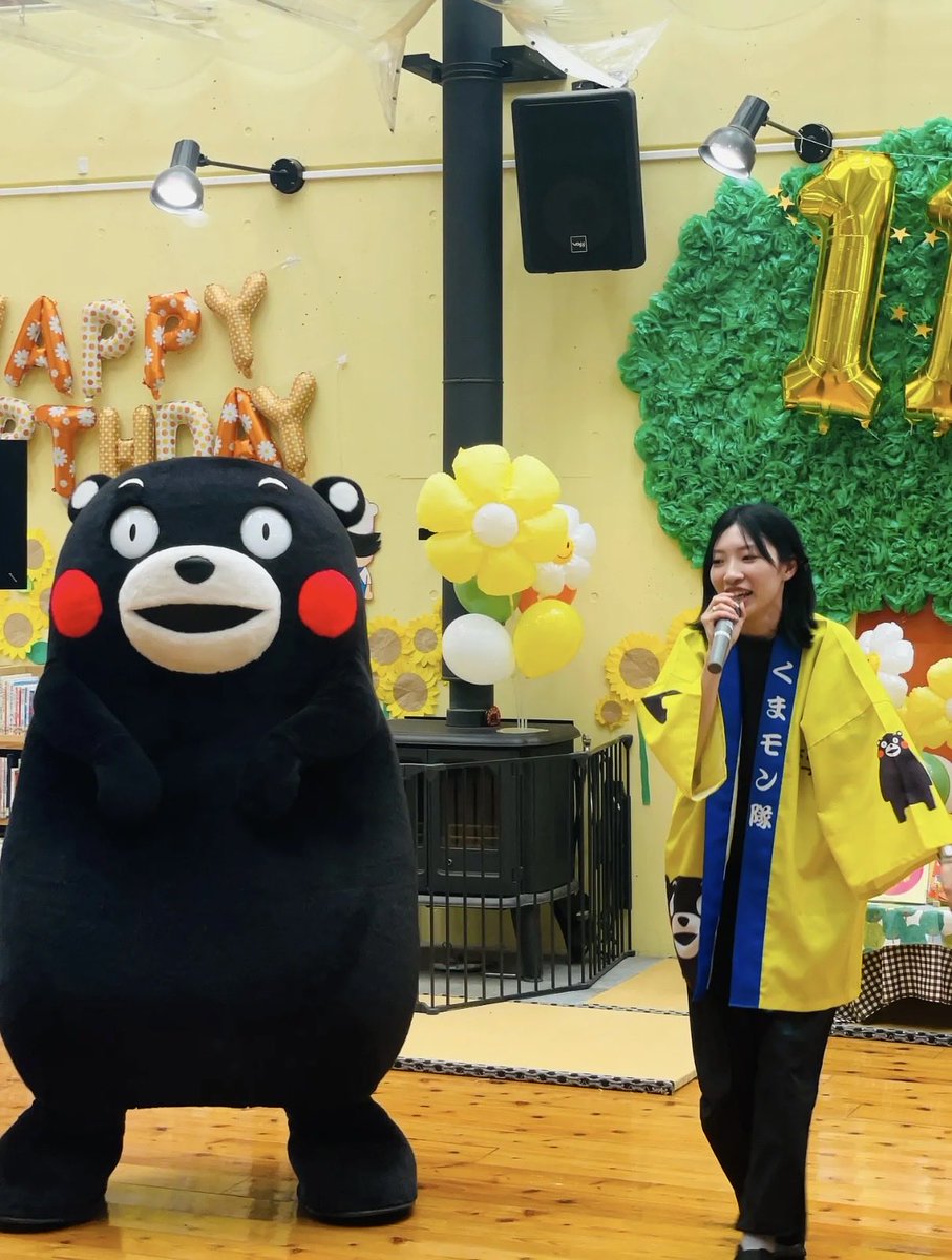 kumamotomonkuma's tweet photo. クールビューティなお姉さん😊いつもステージを盛り上げ、楽しく話してくれて本当にありがとう🥰チャーミングでユーモアたっぷりで大好き🫶🏻お疲れ様でした、ステージで会えないのは寂しくなるよ😢Happyとサプライズをありがとう🥰また会える日を楽しみにしてるよ😊
#くまモン #kumamon
#Japan #卒業 #熊本