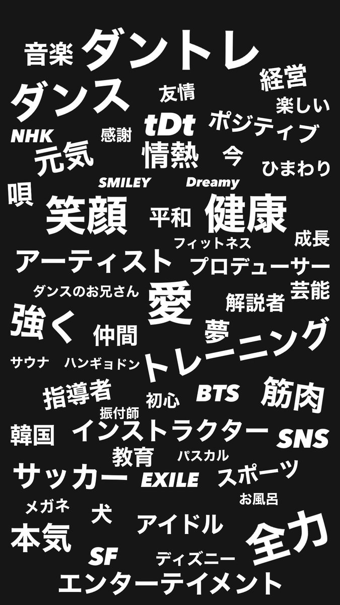 DANTRA_RYO's tweet photo. これが僕です😌笑笑 https://t.co/Tl0dzRlmma